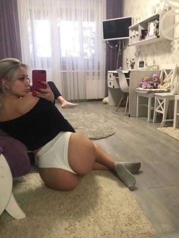 Дарья